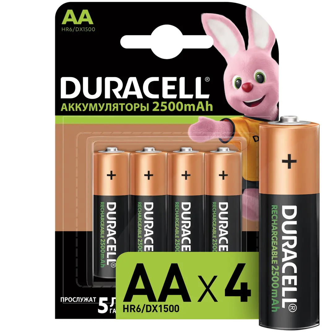 Аккумуляторная батарейка Duracell AA (HR6) Ni-Mh 2500 мАч 4 шт.