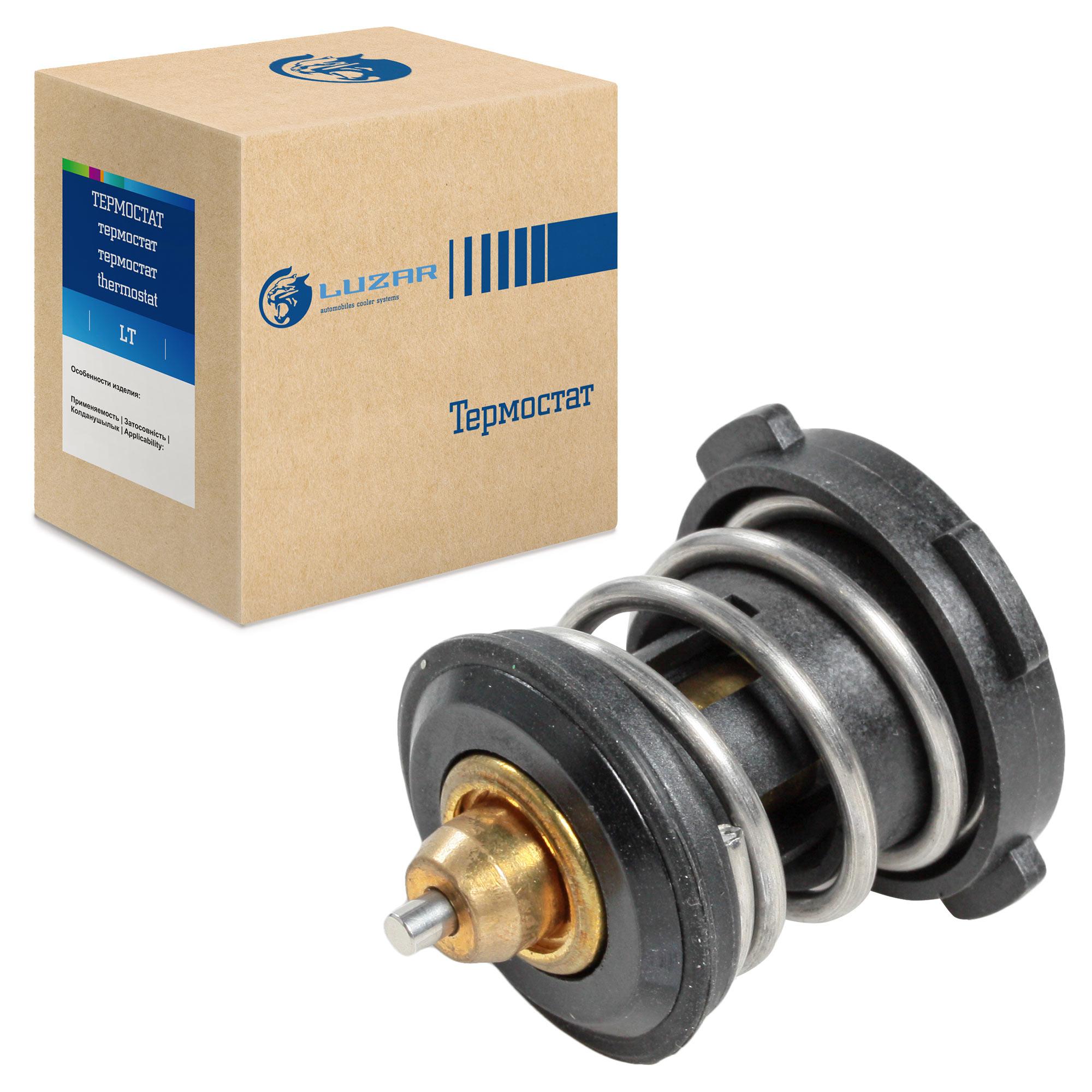 фото Термостат octavia a7 (13-) (термоэлемент) (87°с) luzar lt 1822