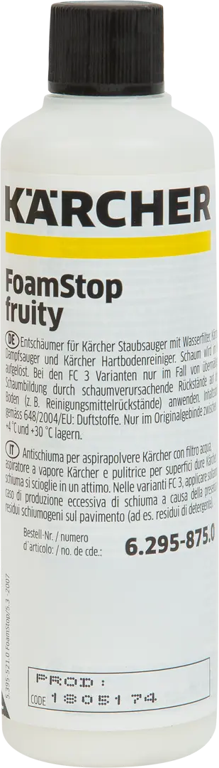 Пеногаситель для пылесосов Karcher Foamstop Fruity 125 мл