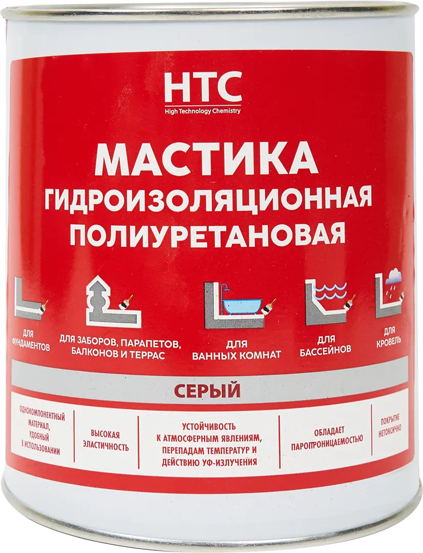 Мастика гидроизоляционная полиуретановая HTC 1 кг цвет серый мастика гидроизоляционная полиуретановая htc 25 кг серый