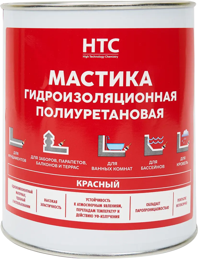 фото Мастика гидроизоляционная полиуретановая htc 1 кг цвет красный