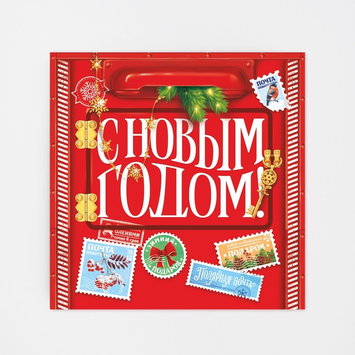 

Открытка-мини С Новым годом!, новогодняя почта 7 х 7 см (10 шт.), Красный
