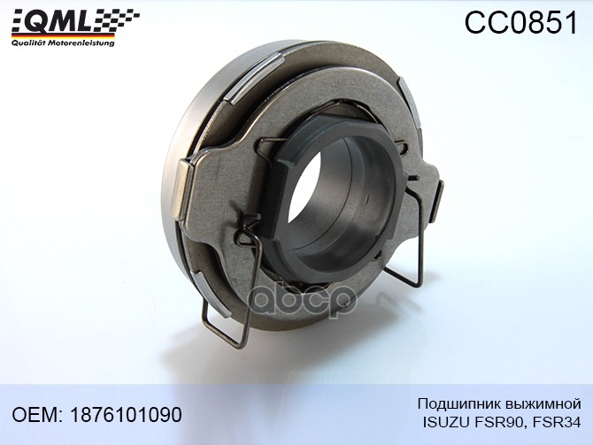 Cc0851 Подшипник Выжимной Isuzu Fsr90/Fsr34 1876101090 1313100260, 1876101090 QML арт. CC0