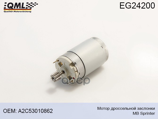 Eg24200 Мотор Дроссельной Заслонки Mb Спринтер A2c59515224 A6460901470, A6460901670, A2c59