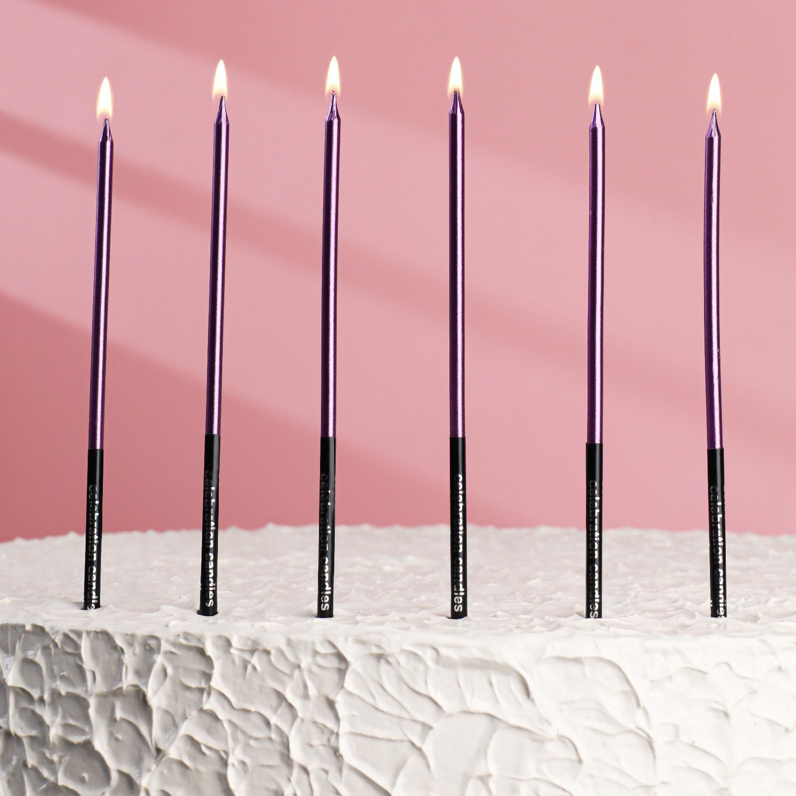 Свечи в торт Праздник, 6 шт, 14,5 см, фиолетовый с чёрным краситель на основе соевого воска для свечей 5 г фиолетовый