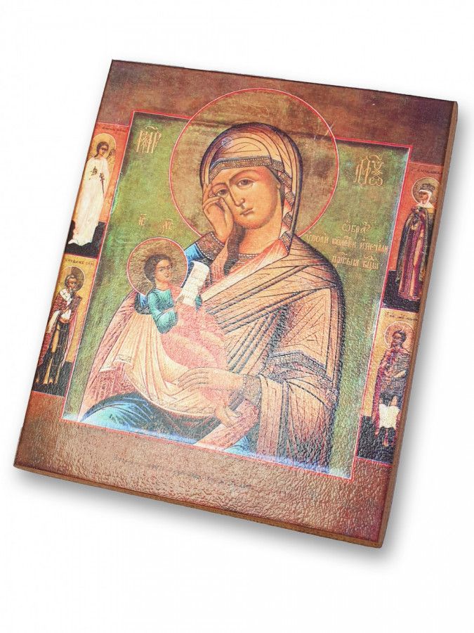 

Икона Утоли моя болезни и печали, под старину, 20х23 см