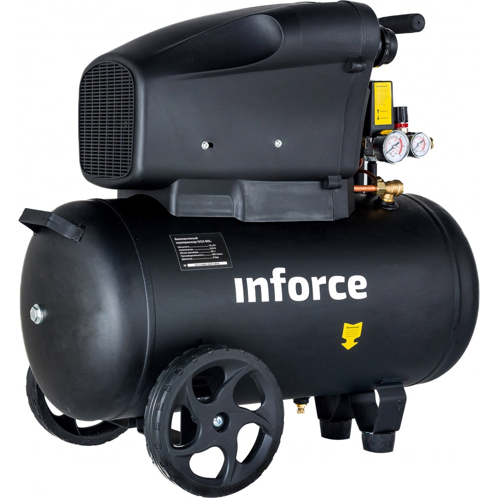 Безмасляный компрессор Inforce OCX-50L 04-06-33