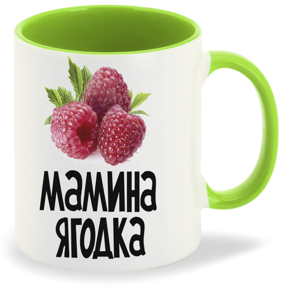 

Кружка CoolPodarok Мамина ягодка, Мамина ягодка