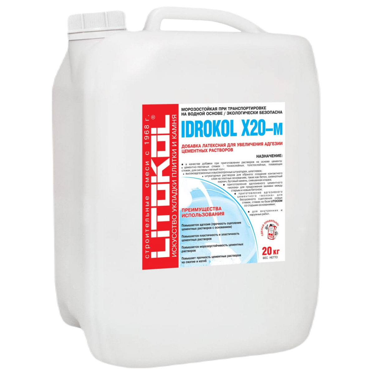 фото Litokol idrokol x20-м-латексная добавка 20kg can 119300003