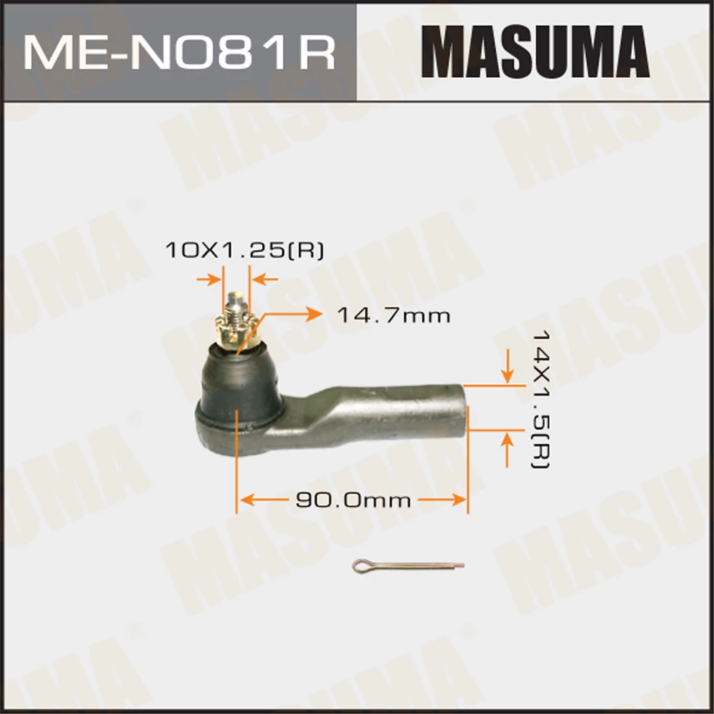 

Наконечник рулевой тяги Masuma ME-N081R