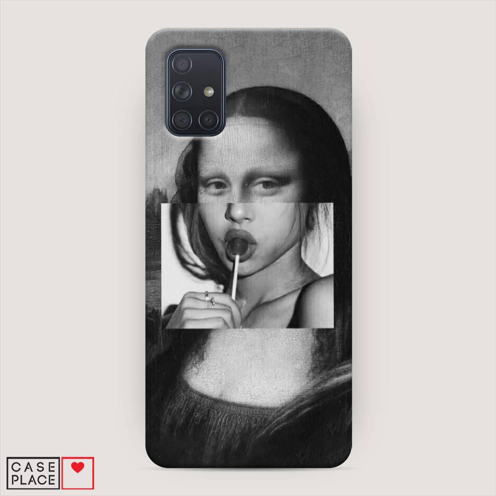 

Пластиковый чехол "Mona Lisa sucking lollipop" на Samsung Galaxy A71, 29020-7