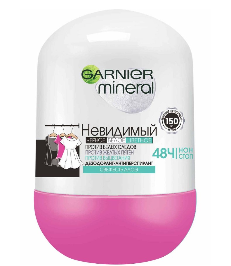 Купить Дезодорант-антиперспирант Garnier Mineral, Алоэ с активными минералами 50 мл, дезодорант-антиперспирант 'Mineral, Невидимый Свежесть Алоэ' с активными минералами, защита 48 часов, ролик, для женщин, 50 мл