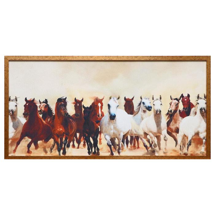 

Гобеленовая картина Табун 63*123 см