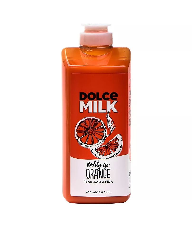 Гель для душа Dolce Milk Красный-прекрасный апельсин 460 мл напиток сокосодержащий santal красный сицилийский апельсин 1 литр