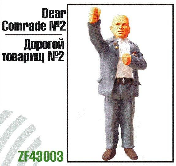 

Модель для сборки Zebrano Дорогой товарищ 2 Хрущев ZF43003 1/43