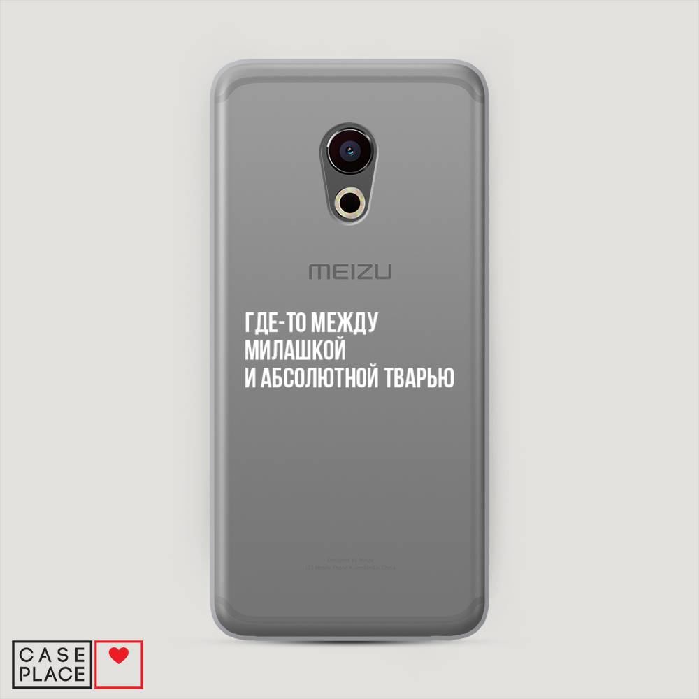 

Чехол Awog "Почти милашка" для Meizu Pro 6