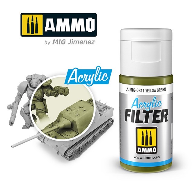 

AMIG0811 Фильтр акриловый ACRYLIC FILTER Yellow Green, Зеленый