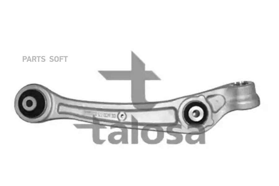 

Рычаг подвески Talosa 46-03539