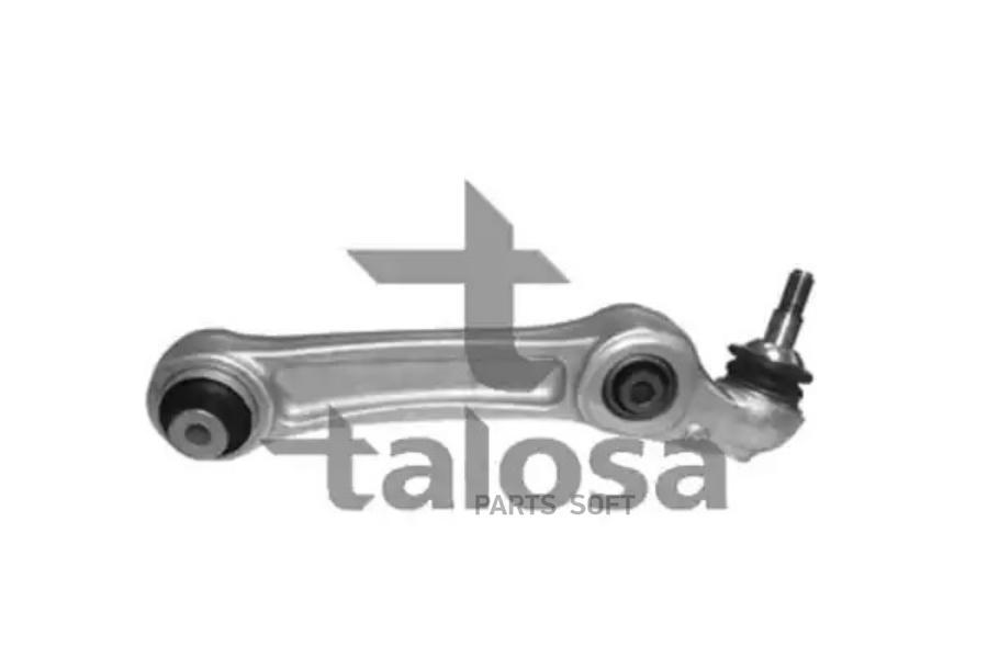 

Рычаг подвески Talosa 46-06561