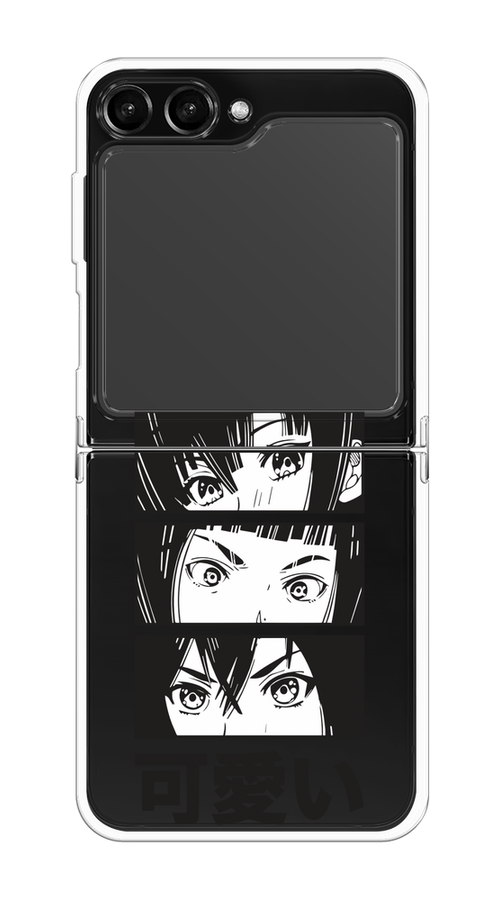 

Чехол Homey на Samsung Galaxy Z Flip 5 "Милые аниме девочки", Прозрачный;белый;черный, 2108350-1