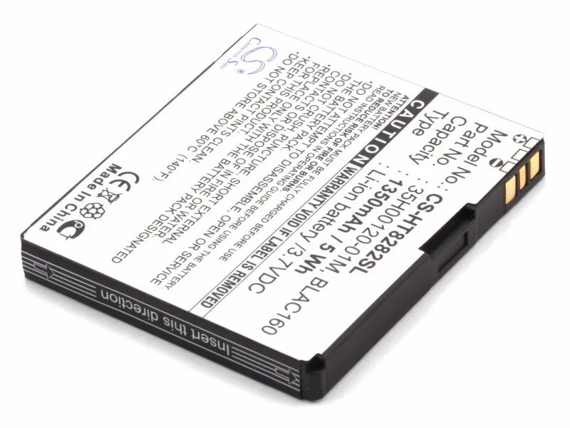 

Аккумулятор CameronSino для КПК HTC BLAC100, BLAC160