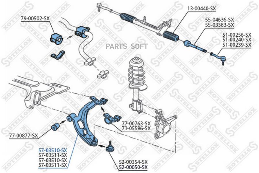 

Рычаг левый Stellox 57-03510-SX