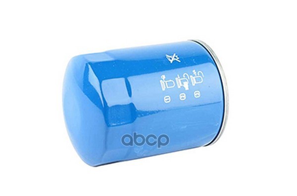 

Фильтр Масляный, Bsg40140005 Basbug Bsg40-140-005