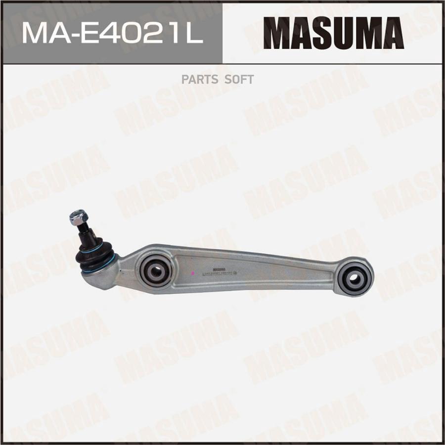 

Тяга передней подвески левая Masuma MA-E4021L