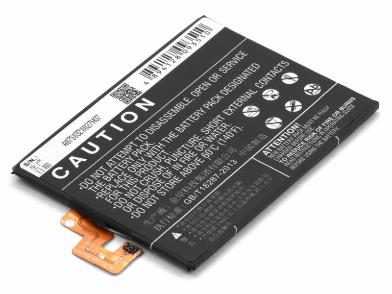 

Аккумуляторная батарея для телефона Lenovo Vibe Z2 Pro (BL223)