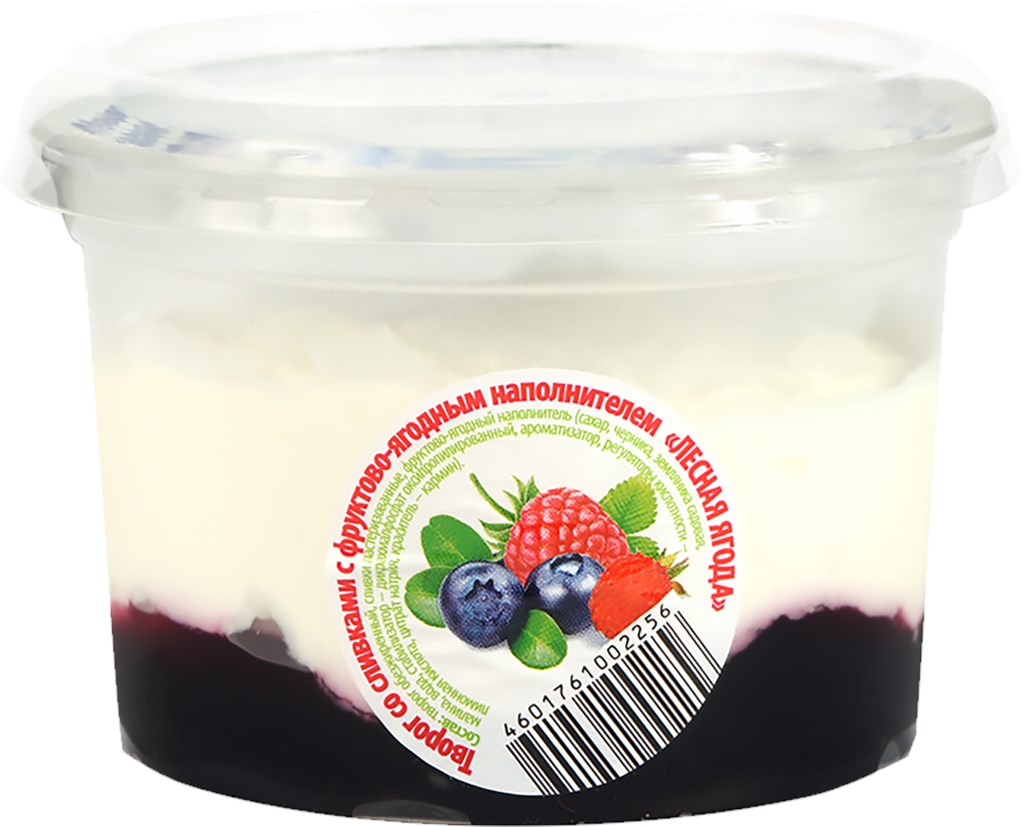 Творог мягкий ЦарКа со сливками Лесная ягода 5% БЗМЖ 140 г