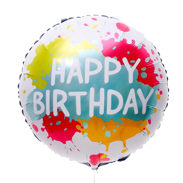 

Шар фольгированный18 HBD, круг, акварель 5 шт., Разноцветный