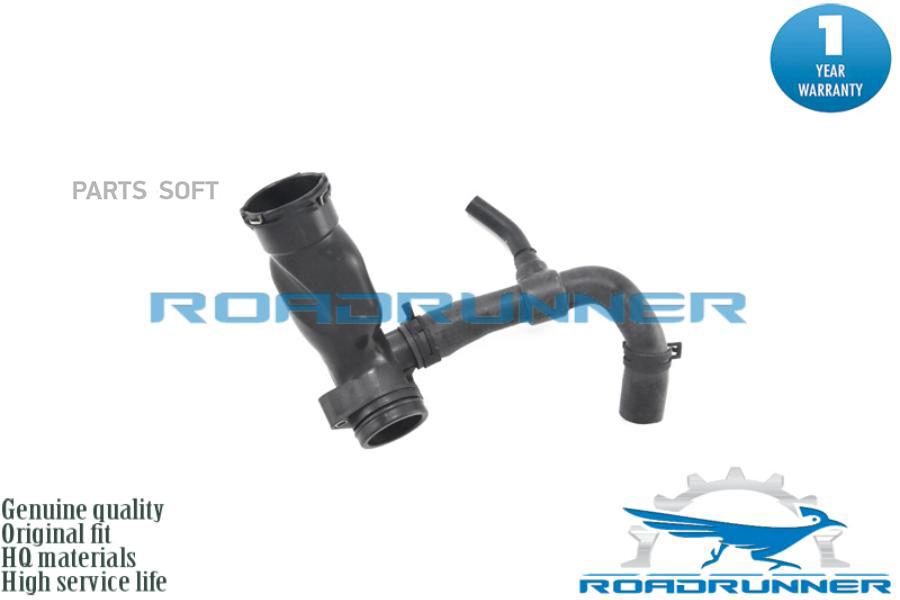 Штуцер ROADRUNNER rra2712002056