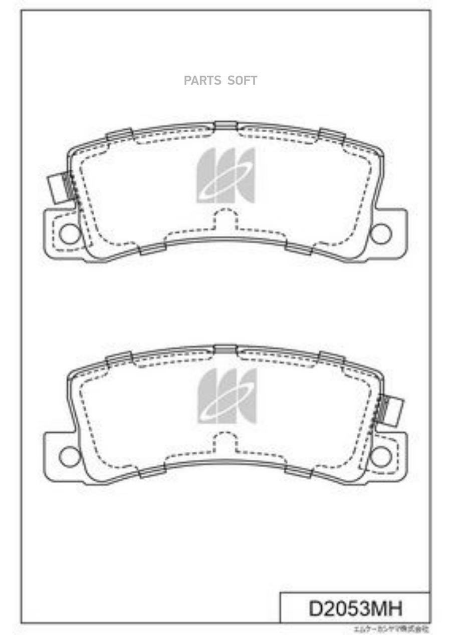 

Тормозные колодки Kashiyama задние D2053MH