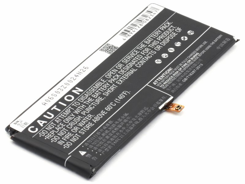 

Аккумуляторная батарея для телефона Lenovo K900 (BL207)