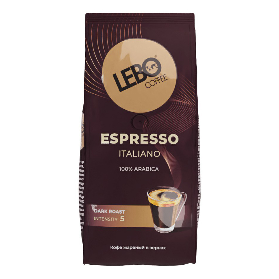 Кофе Lebo Espresso Italiano в зернах 220 г