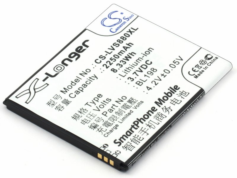 

Аккумуляторная батарея для Lenovo A830, A850, K860, S880, S890 (BL198)