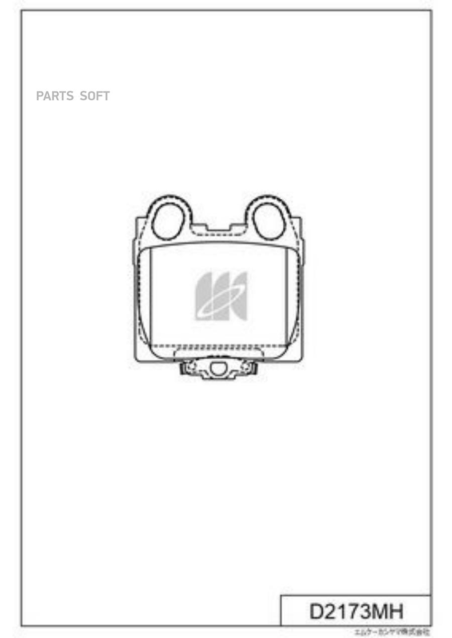 

Тормозные колодки Kashiyama задние D2173MH