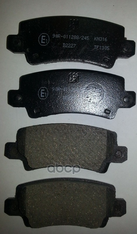 

Колодки дисковые задние \ Toyota Corolla 1.4i/1.6/2.0D 01 диск15 /Ve KASHIYAMA D2227 D2227