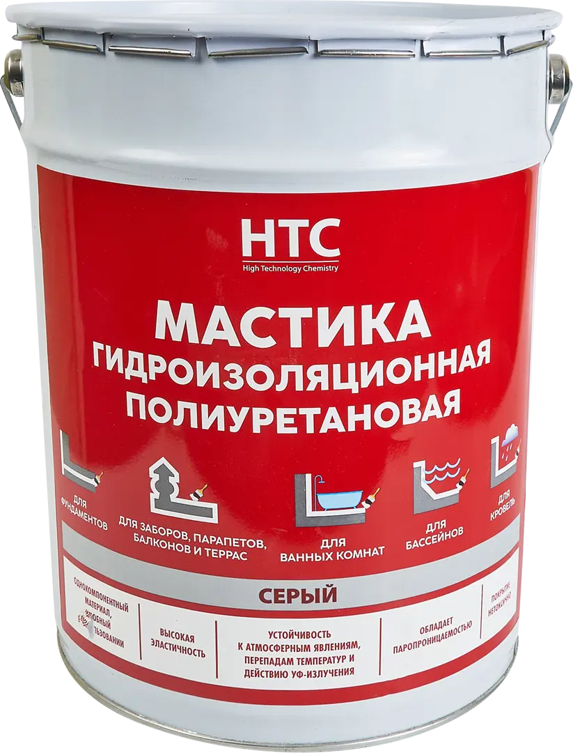 фото Мастика гидроизоляционная полиуретановая htc 25 кг цвет серый