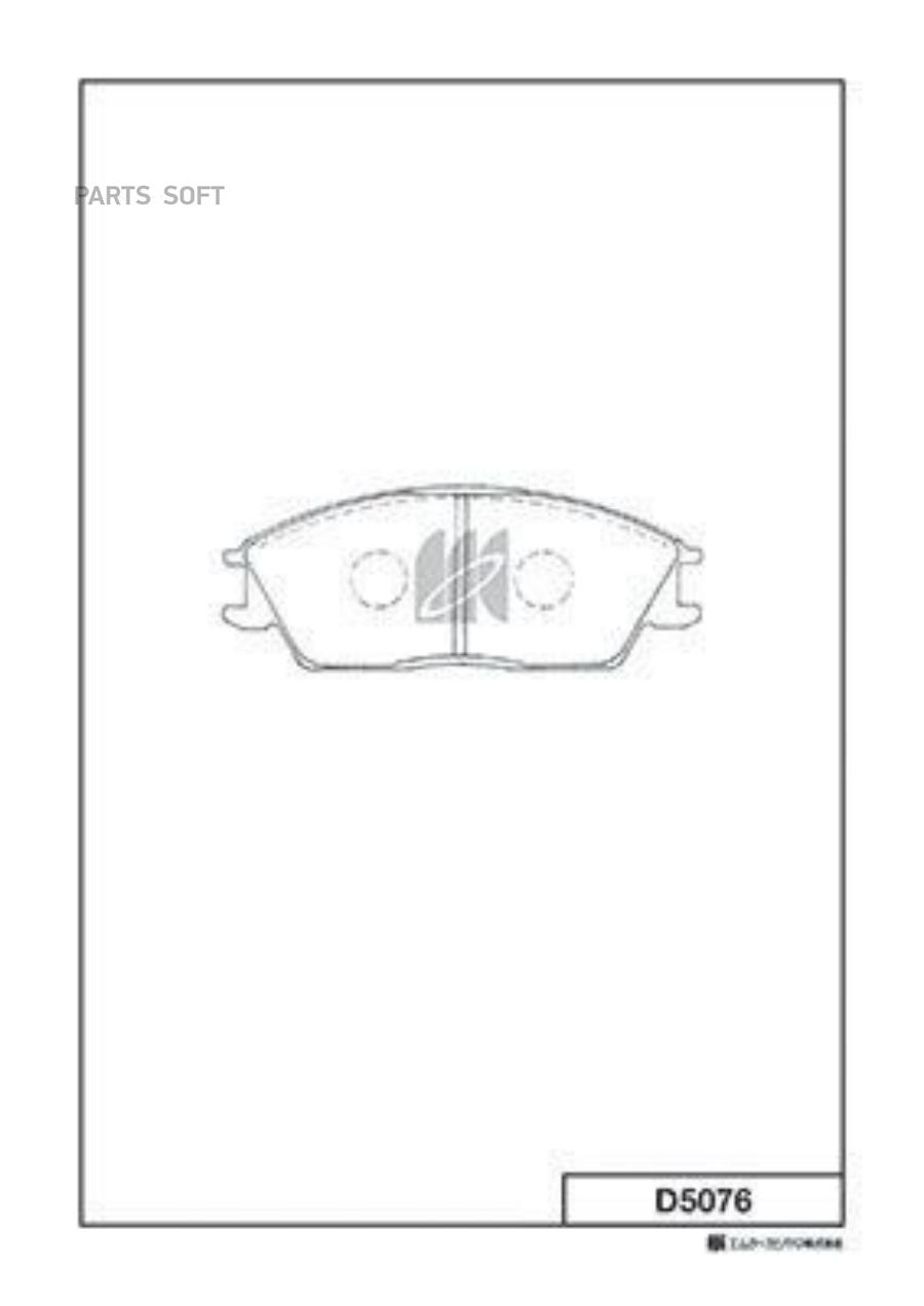 KASHIYAMA D5076 Диск тормозной передний