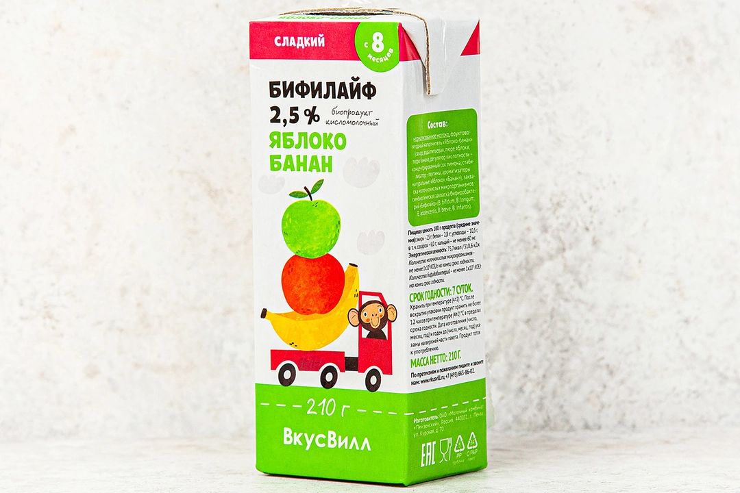 

Кисломолочный напиток ВкусВилл Бифилайф яблоко-банан 2,5% БЗМЖ 290 г