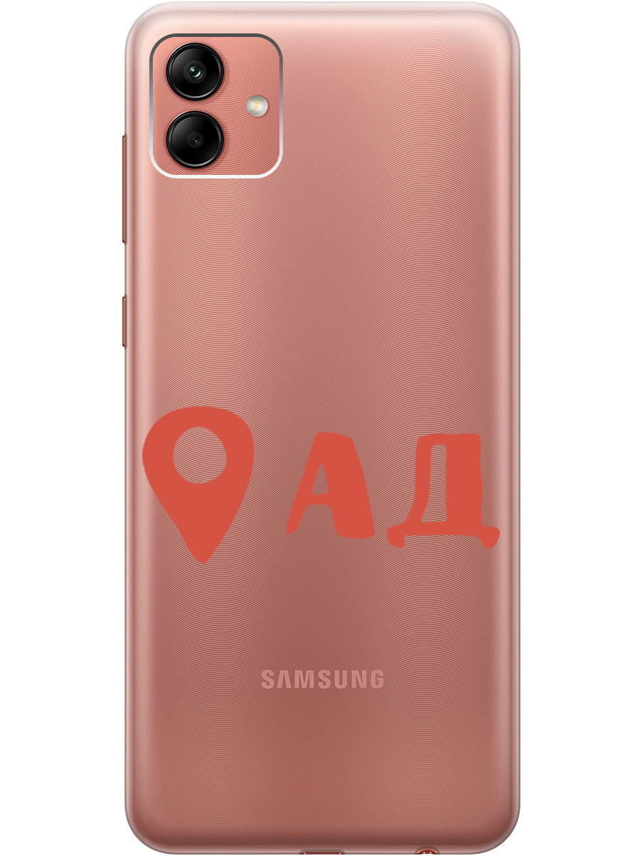 

Чехол на Samsung Galaxy A04 силиконовый с принтом "Hell is here", Прозрачный;красный, 20000942