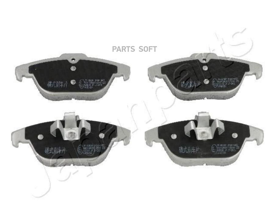 

Колодки Тормозные Mercedes W204/X204 07- Задние 1Шт Japanparts Pp-0505Af