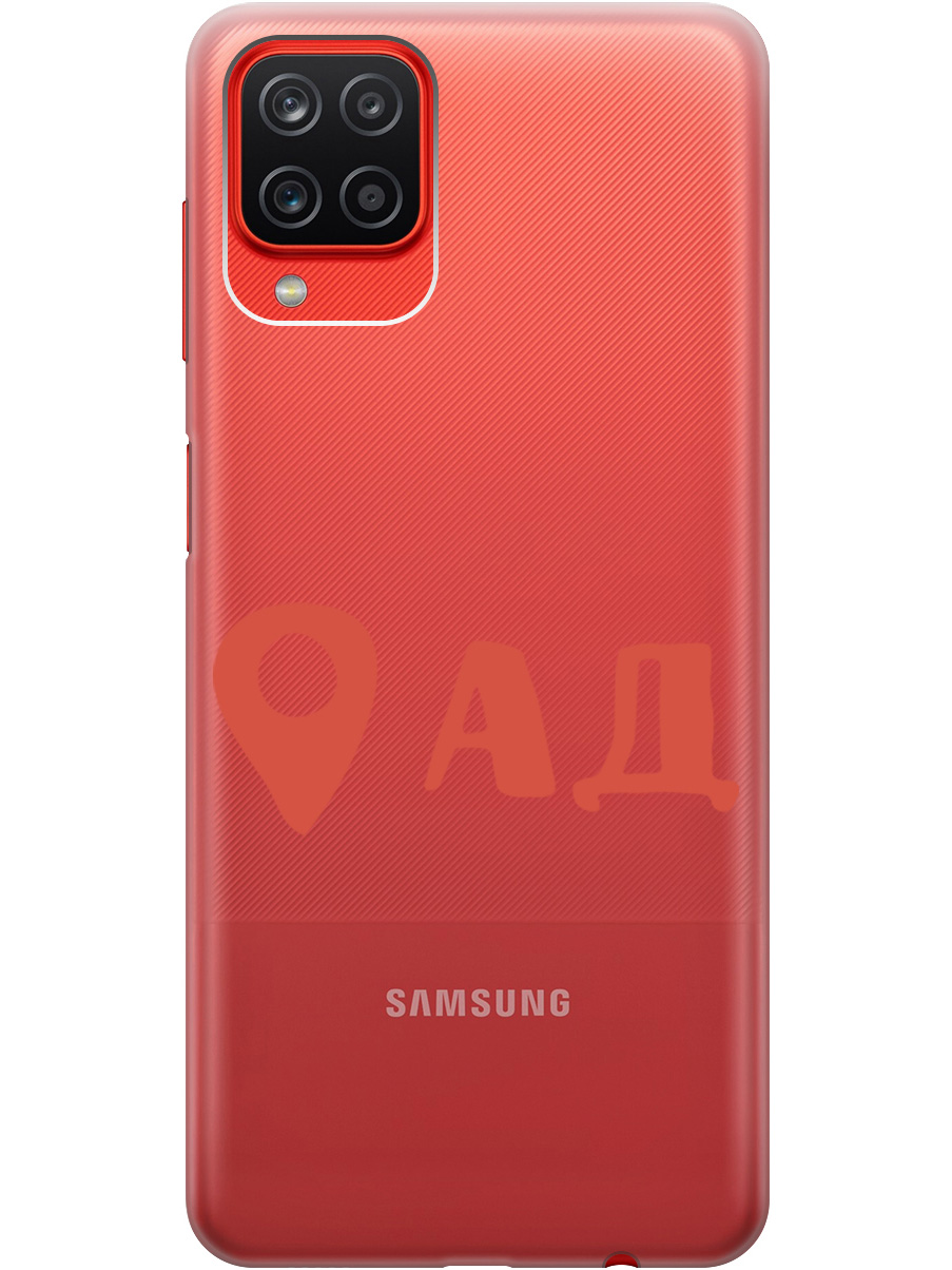 

Чехол на Samsung Galaxy A12/Samsung Galaxy M12 силиконовый с принтом "Hell is here", Прозрачный;красный, 20001374