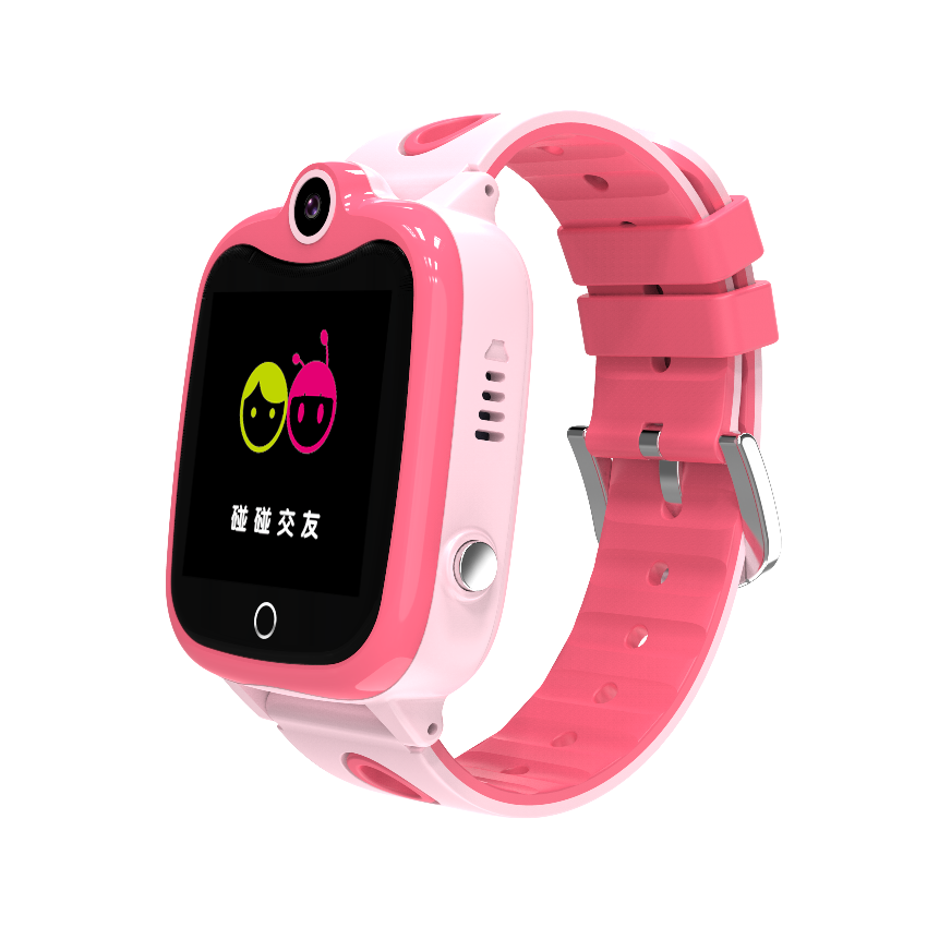 Смарт часы детские Smart Baby Watch D06S (Розовый)