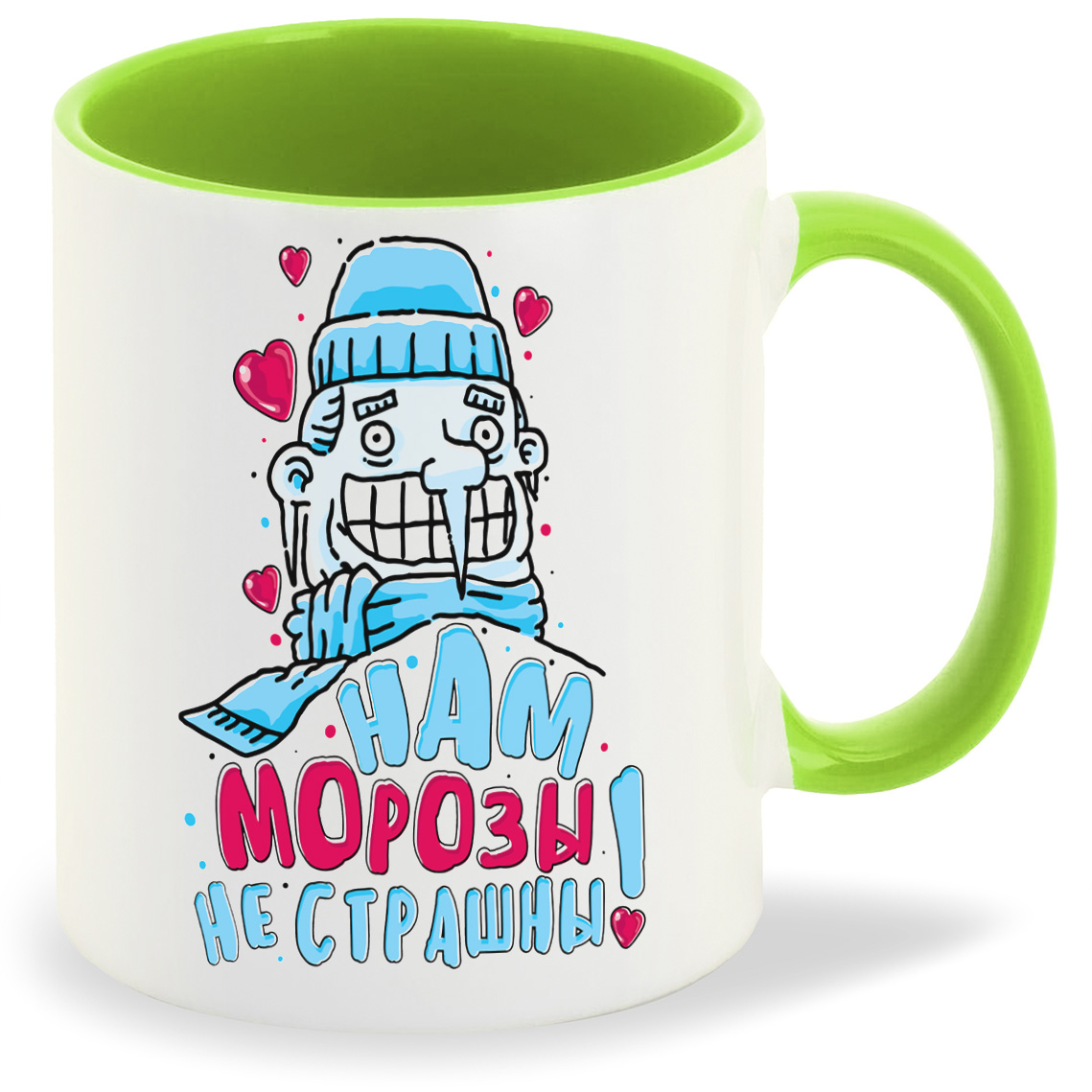 

Кружка CoolPodarok Прикол Нам морозы не страшны есть пара, Прикол Нам морозы не страшны есть пара