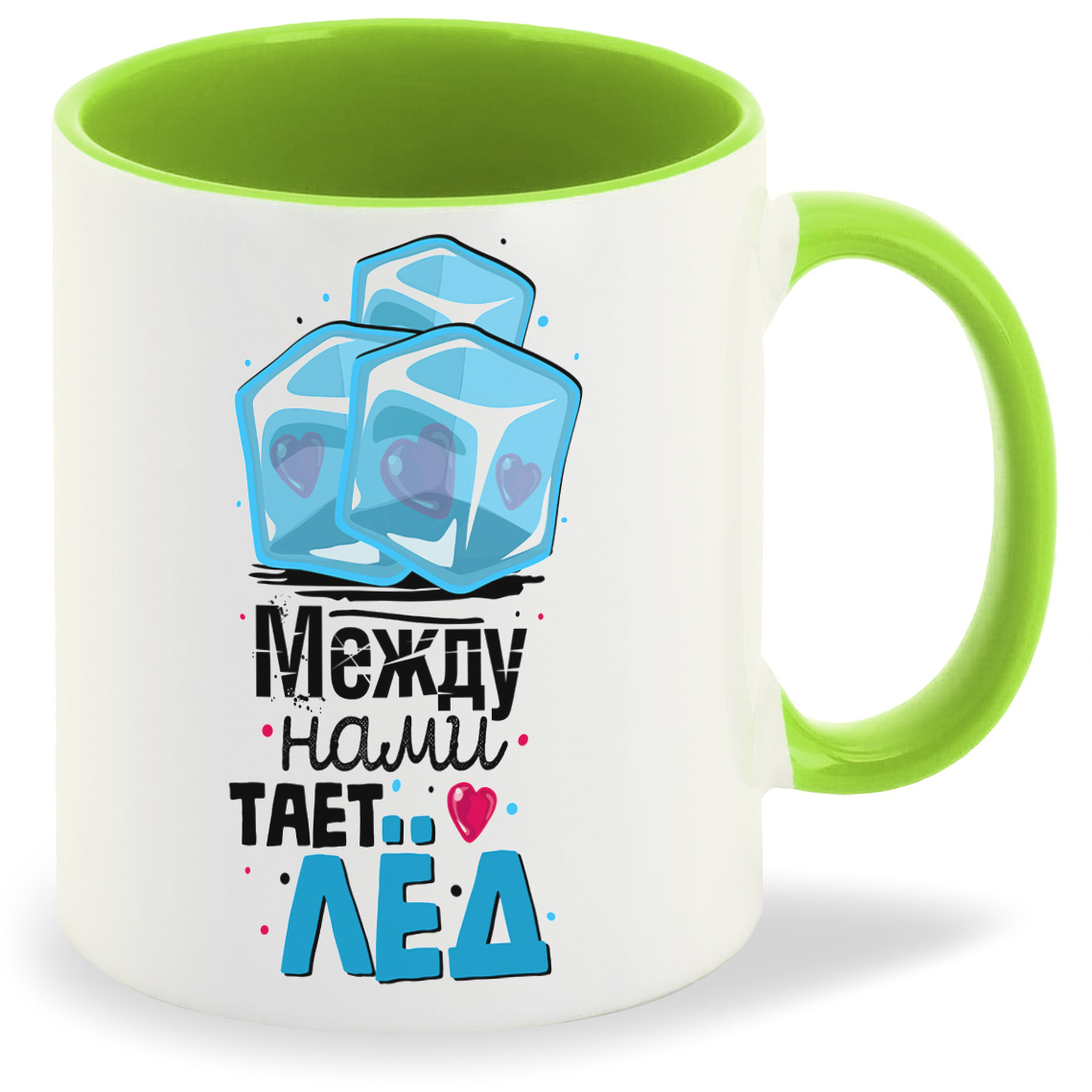 

Кружка CoolPodarok Прикол Между нами тает лед есть пара он, Прикол Между нами тает лед есть пара он