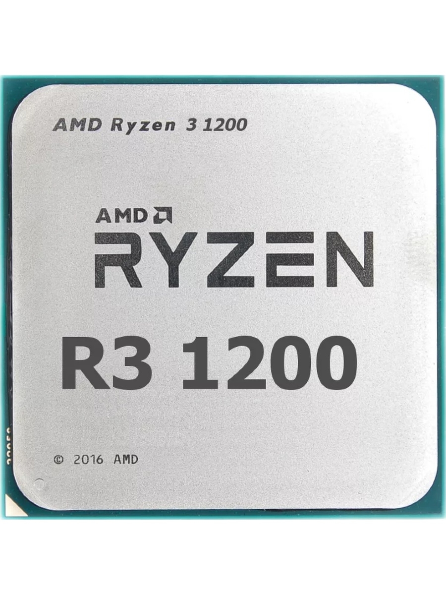 Процессор AMD Ryzen 3 1200 AM4 OEM