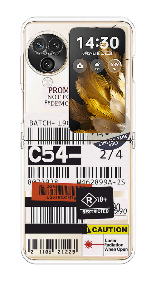 

Чехол на Oppo Find N3 Flip "Flight to Paris", Серый;бежевый, 2517250-1