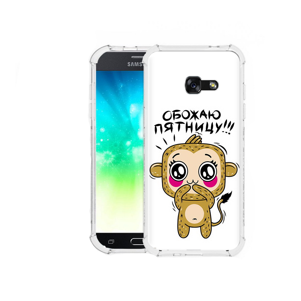 

Чехол MyPads Tocco для Samsung Galaxy A3 (2016) обожаю пятницу, Прозрачный, Tocco